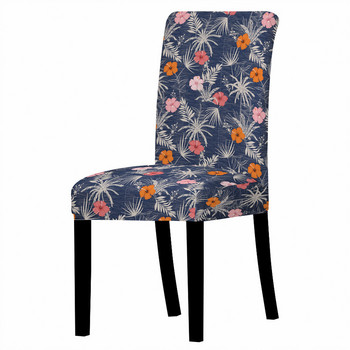 Κάλυμμα καρέκλας Stretch με φλοράλ εμπριμέ Ελαστικό κάλυμμα καρέκλας καθισμάτων Καρέκλες τραπεζαρίας Παντόφλες εστιατορίου Γαμήλιο συμπόσιο Διακόσμηση σπιτιού