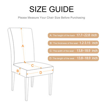 Геометрия Универсален размер Покривало за столове Протектор за офис столове Спандекс Еластични еластични калъфи за трапезни столове Предотвратяване на замърсяване Подвижни 1 бр.