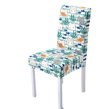 Κάλυμμα καρέκλας Kawaii Cat Stretch Καλύμματα καθίσματος για τραπεζαρία Γαμήλιο δείπνο Διακόσμηση σπιτιού Ελαστικό κάλυμμα καρέκλας ανθεκτικό στη σκόνη