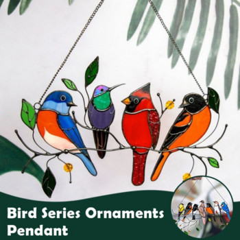 Μίνι στολίδια για το σπίτι Κρεμαστό με μεταλλικό πάνελ πουλιών Κρεμαστό παράθυρο με κρεμαστό τοίχο για μενταγιόν τέχνης Parrot Birds Τα καλύτερα δώρα για την ημέρα της μητέρας