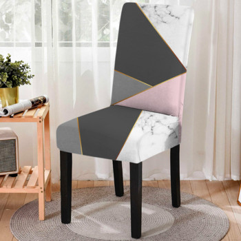 Геометрична калъфка за трапезарен стол Еластичен калъф за стол с ликра Калъфка против замърсяване Калъфка за кухненска седалка Разтегателен калъф за стол за банкет
