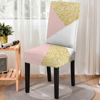 Γεωμετρικό κάλυμμα καρέκλας τραπεζαρίας Spandex Ελαστική θήκη καρέκλας με αντιολισθητική θήκη Αντι-βρώμικη θήκη καθίσματος κουζίνας Stretch κάλυμμα καρέκλας για συμπόσιο