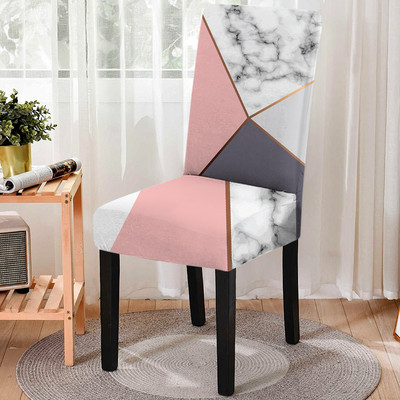 Geometrinis valgomojo kėdės užvalkalas spandex elastingas kėdės užvalkalas, apsaugantis nuo nešvarumų virtuvės sėdynės dėklas, tamprus kėdės užvalkalas banketui