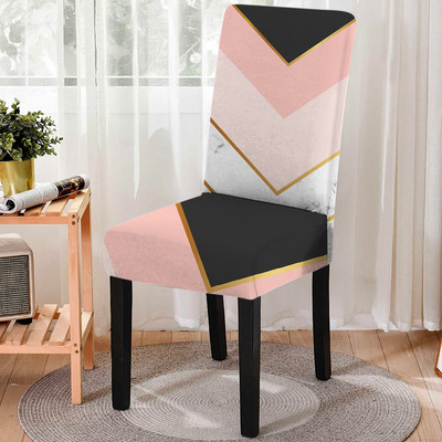 Geometrinis valgomojo kėdės užvalkalas spandex elastingas kėdės užvalkalas, apsaugantis nuo nešvarumų virtuvės sėdynės dėklas, tamprus kėdės užvalkalas banketui