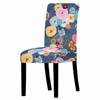 Калъф за стол с цветя от спандекс за трапезария Калъфи за столове с печат на пеперуди Висока облегалка за всекидневна Парти Сватбена украса