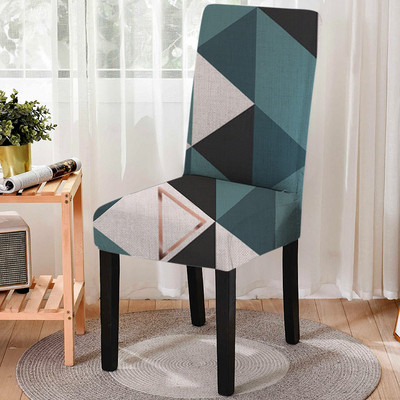 Geometriniai valgomojo kėdžių užvalkalai Spandex Stretch valgomojo pokylių užvalkalas Kėdės užvalkalas Kambario dekoras Nenešvarus valgomojo sėdynės užvalkalas