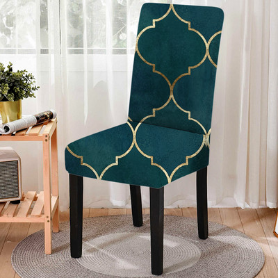 Geometriniai valgomojo kėdžių užvalkalai Spandex Stretch valgomojo pokylių užvalkalas Kėdės užvalkalas Kambario dekoras Nenešvarus valgomojo sėdynės užvalkalas