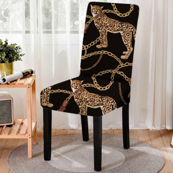 Elastic print κάλυμμα καρέκλας τραπεζαρίας Leopard Print Αντι-βρώμικες καρέκλες τραπεζαρίας Θήκη Stretch καρέκλα slipcover για γαμήλια δεξίωση