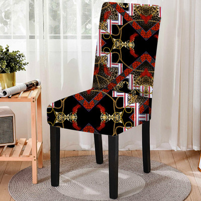 Elastīgs apdrukas ēdamistabas krēsla pārvalks Leopard Print Pretnetīrības ēdamistabas krēslu futrālis Stretch krēsla pārvalks banketu kāzu ballītei