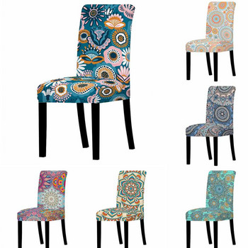 Κάλυμμα καρέκλας Bohemia Spandex για τραπεζαρία Persia Καρέκλες εκτύπωσης Καλύμματα Ψηλή πλάτη για Διακόσμηση γάμου σε πάρτι σαλονιού