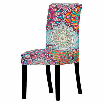Bohemia Spandex калъф за стол за трапезария Persia Print Калъфи за столове с висока облегалка за всекидневна Сватбена украса