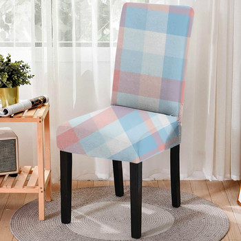 Нова геометрична калъфка за трапезарен стол Еластичен калъф за стол с калъф против мръсотия Разтегателни калъфи за столове за сватбен хотелски банкет
