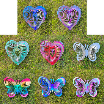Heart Butterfly Wind Spinners Κρεμαστά στολίδια Πουλιά Αποτρεπτικό Ανεμοπαγίδα Περιστρεφόμενος Ανεμοδέκτης Διακοσμήσεις Εξωτερικού Κήπου σπιτιού