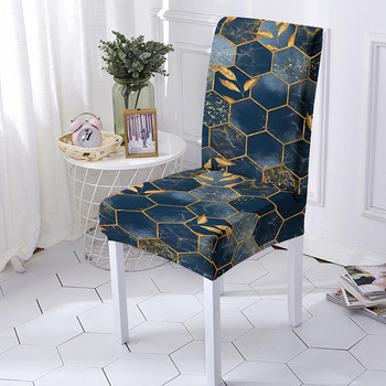 Κάλυμμα καρέκλας με πολύχρωμο μαρμάρινο σχέδιο Ψηλά πλάτη Τραπεζαρία Σαλόνι Εστιατόριο Στρες καρέκλες Κάλυμμα Καθίσματος Καλύμματα Funda Silla