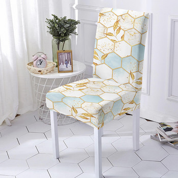 Κάλυμμα καρέκλας με πολύχρωμο μαρμάρινο σχέδιο Ψηλά πλάτη Τραπεζαρία Σαλόνι Εστιατόριο Στρες καρέκλες Κάλυμμα Καθίσματος Καλύμματα Funda Silla