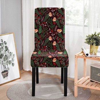 Φύλλα λουλουδιών μοτίβο Κάλυμμα καρέκλας Stretch καλύμματα καρέκλας για τραπεζαρία Ανθεκτικό ελαστική θήκη καρέκλας γραφείου Αντι-βρώμικα αφαιρούμενη