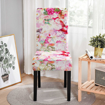 Калъфка за столове с шарка на цветя и листа Разтегателни калъфи за столове за трапезария Resterant Еластична калъфка за офис стол против замърсяване Подвижна