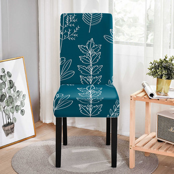 Φθινοπωρινά φύλλα Stretch κάλυμμα καρέκλας Ελαστικά καλύμματα καρέκλας για τραπεζαρία Resterant Προστατευτικό καρέκλας γραφείου Housse De Chaise
