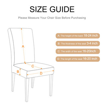 Геометрична калъфка за столове Еластични калъфи за столове за всекидневна и трапезария Спандекс, еластична еластична калъфка за офис столове, против замърсяване, подвижна 1 бр.