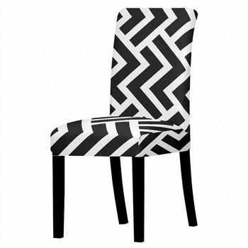 Γεωμετρία Κάλυμμα Καρέκλας Σαλονιού Τραπεζαρία Ελαστικά Καλύμματα Καρέκλας Spandex Stretch Ελαστική Θήκη Καρέκλας Γραφείου Αντι-βρώμικα αφαιρούμενη 1ΤΜ