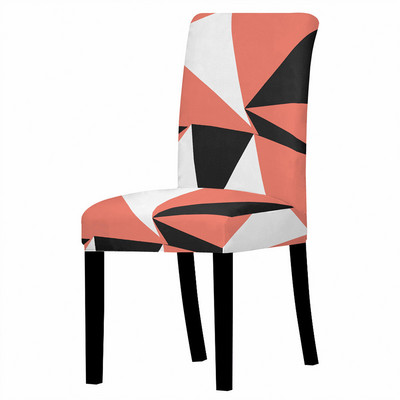 Ģeometrijas krēsla pārvalks Dzīvojamās istabas Ēdamistabas Elastīgie Krēslu Pārvalki Spandex Elastīgie Elastīgi Biroja Krēsla futrālis Pretnetīrības Noņemams 1PC