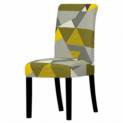 Ģeometrijas krēsla pārvalks Dzīvojamās istabas Ēdamistabas Elastīgie Krēslu Pārvalki Spandex Elastīgie Elastīgi Biroja Krēsla futrālis Pretnetīrības Noņemams 1PC