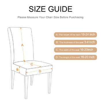Boho Pattern Stretch Κάλυμμα Καρέκλας Τραπεζαρίας Καλύμματα Καρέκλας Τραπεζαρίας για Δεξιό Γάμου Spandex Υλικό Κάλυμμα πολυθρόνας Sillas 1τμχ