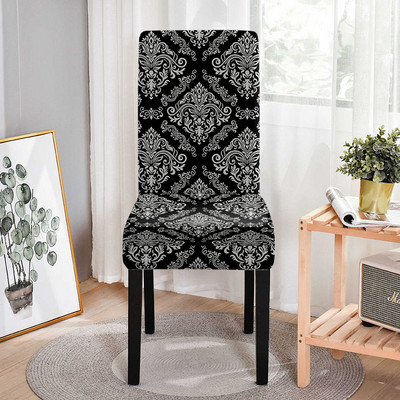 Boho Pattern Stretch krēsla pārvalks ēdamistabas krēslu pārvalki banketu kāzu spandeksa materiāla krēsla pārvalks Sillas 1gab