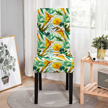 Еластичен калъф в стил цвете за трапезни столове с висока облегалка против замърсяване, миещи се разтегателни калъфи за столове за кухня, хотелско парти 1 бр.