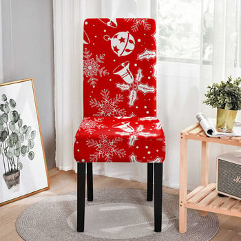 3D калъф за стол с принт на коледно дърво за трапезария Калъфи за офис столове с висока облегалка Калъфи за седалки в хола за сватбен банкет