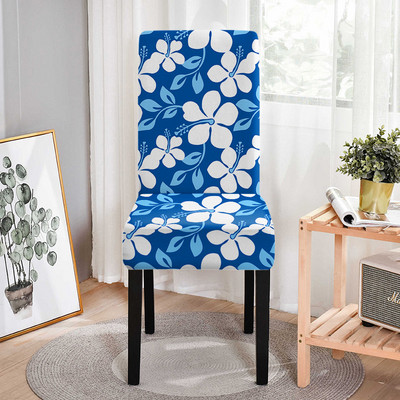 Lilletaime tooli kate kõrge seljatoega Multifunktsionaalne pestav määrdumisvastane söögitoolide ümbris Stretch tooli kate peo banketi jaoks