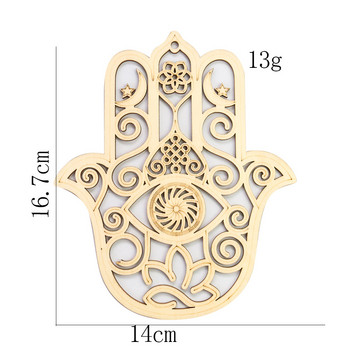 2 τμχ Fatima Χέρι Ξύλινο Γεωμετρικό Σχέδιο Κρεμαστά στον Τοίχο Χειροτεχνία Διακοσμητικά ξύλινων ματιών Διαλογισμός Yoga Healing Διακόσμηση σπιτιού