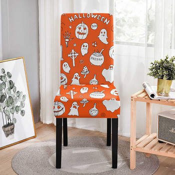 Разтегателен калъф за стол за Хелоуин за трапезария Карикатура на тиквен модел Еластични калъфи за столове Протектор за стол с висока облегалка против замърсяване