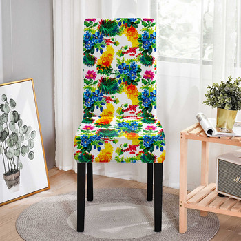 Καλύμματα καρέκλας Flower Bird για τραπεζαρία Stretch Καρέκλα τραπεζαρίας Slipcover Αφαιρούμενο για κουζίνα Εστιατόριο ξενοδοχείου 1 τμχ