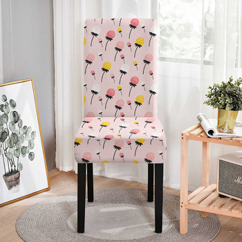 Floral κάλυμμα καρέκλας Spandex Ελαστικά καλύμματα καρέκλας για τραπεζαρία Πλήρως τυλιγμένες καρέκλες τραπεζαρίας για Wedding Hotel Banquet Sillas