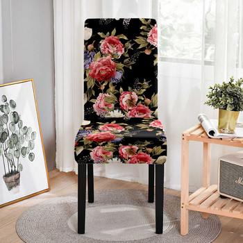 Μοτίβο φυτών λουλουδιών Ελαστική καρέκλα τραπεζαρίας προστατευτικό Spandex Κάλυμμα καρέκλας τραπεζαρίας Αντι-βρώμικα καλύμματα καθισμάτων για συμπόσιο