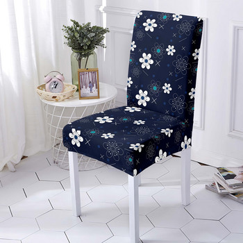Ελαστικό κάλυμμα καρέκλας Floral τύπωμα Stretch κάλυμμα καρέκλας για δείπνο γάμου ξενοδοχείου Αντιβρώμικες καρέκλες Protector Fundas Para Sillas
