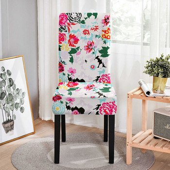 Κάλυμμα καρέκλας Stretch Tropical Plant Nordic Style Flowers Εκτύπωση Δείπνου Αντι-βρώμικου καλύμματα καθισμάτων κουζίνας 1 τεμ. Housse De Chaise