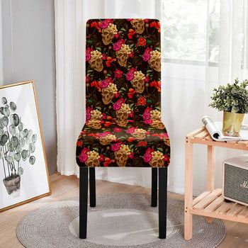 Vintage μοτίβο λουλουδιών Ελαστικό κάλυμμα καρέκλας Stretch καλύμματα καρέκλας για τραπεζαρία Ψηλές καρέκλες πλάτης Παντόφλες για γαμήλια δεξίωση