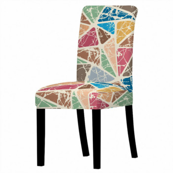 Ελαστικά καλύμματα καρέκλας Πολύχρωμο βάψιμο All Inclusive Καλύμματα καρέκλας Spandex Αντιρυπαντικά Καλύμματα καρέκλας Καρέκλες τυχερών παιχνιδιών γραφείου