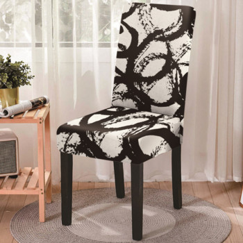 Кръгла вилица Геометрична калъфка за стол за трапезария Спандекс Еластична калъфка за стол Калъфка с висока облегалка Протектор за сватбен стол за трапезария