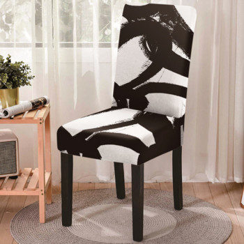 Кръгла вилица Геометрична калъфка за стол за трапезария Спандекс Еластична калъфка за стол Калъфка с висока облегалка Протектор за сватбен стол за трапезария