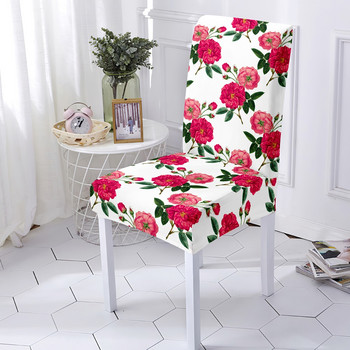 Κάλυμμα καρέκλας λουλουδιών 1 τεμ. Φυτικό κάλυμμα καθίσματος Καρέκλες τραπεζαρίας Προστατευτική θήκη για καρέκλα γραφείου για δείπνο ξενοδοχείου γάμου Decor sillas