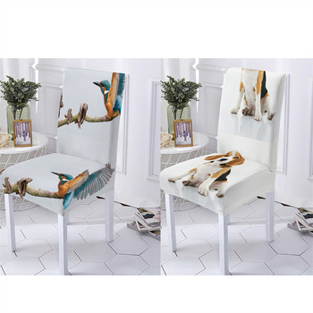 Animal Style Chair Cushion Extensible Chair covers Ocean Animal Pattern Κάλυμμα καρέκλας Dog Printing Chairs Covers Home Stuhlbezug
