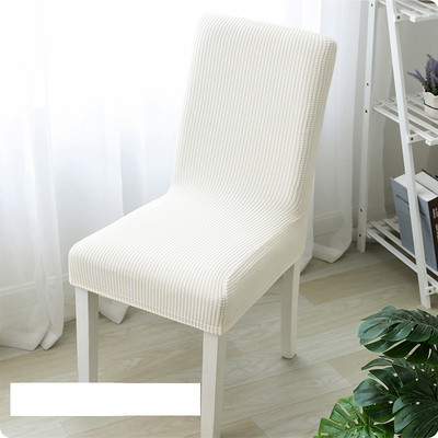 1 gab ēdamistabas krēsla pārvalks mājas ēdamistabai Spandex Sretch Elastica biezi krēslu sēdekļu pārvalki Mīksts futrālis krēsla virtuves vakariņām