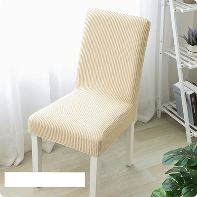 1 gab ēdamistabas krēsla pārvalks mājas ēdamistabai Spandex Sretch Elastica biezi krēslu sēdekļu pārvalki Mīksts futrālis krēsla virtuves vakariņām