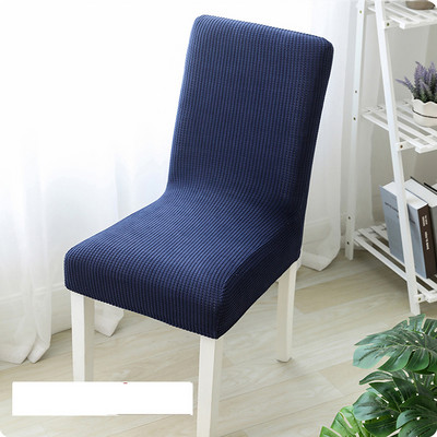 1 gab ēdamistabas krēsla pārvalks mājas ēdamistabai Spandex Sretch Elastica biezi krēslu sēdekļu pārvalki Mīksts futrālis krēsla virtuves vakariņām