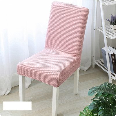 1 gab ēdamistabas krēsla pārvalks mājas ēdamistabai Spandex Sretch Elastica biezi krēslu sēdekļu pārvalki Mīksts futrālis krēsla virtuves vakariņām