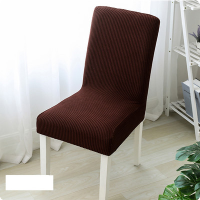 1 gab ēdamistabas krēsla pārvalks mājas ēdamistabai Spandex Sretch Elastica biezi krēslu sēdekļu pārvalki Mīksts futrālis krēsla virtuves vakariņām