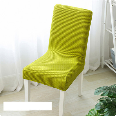 1 gab ēdamistabas krēsla pārvalks mājas ēdamistabai Spandex Sretch Elastica biezi krēslu sēdekļu pārvalki Mīksts futrālis krēsla virtuves vakariņām